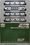 KATO 10-571 - JR Series E531 Suburban Train Joban Line (4 car add-on set A)