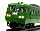 KATO 10-949 - Series 117 (Kyoto area color / 6 cars set)