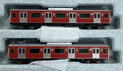 KATO 10-958 - Tokyu Series 5050-4000 "Q SEAT" (2 cars set)