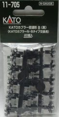 KATO 11-705 - KATO Tight Lock Coupler B (black)