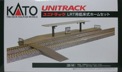 KATO 23-141 - Lowered Floor Platform Set for LRT