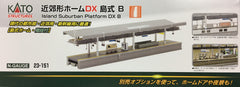 KATO 23-151 - Island Suburban Platform DX B