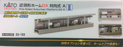 KATO 23-153 - One-Sided Suburban Platform DX A