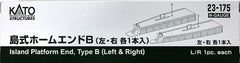 KATO 23-175 - Island Platform End Type B (left & right)