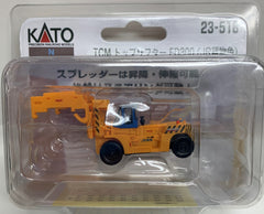 KATO 23-516 - TCM Container Handler Type FD300 (JR Freight Livery)