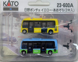 KATO 23-600A - N Scale Bus (Hino Poncho / Yellow and Blue)