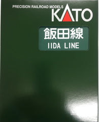 KATO 28-211 - Book Case for Iida Line Train