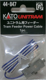 KATO 44-847 - Tram Feeder Power Cable