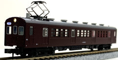 KATO 4866 - KUMOYA 90-0 (non-motorized)
