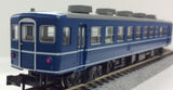 KATO 5016 - Coach Type SUHAFU12