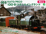 (Pre-Order) (OO-9 scale) KATO 051-201F - Ffestiniog Railway Steam Locomotive "PRINCESS" (green)