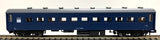 KATO 5135-2 - Coach Type OHA47 (blue)