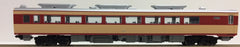 KATO 6064-2 - Diesel Train Type KIHA80 (initial version)