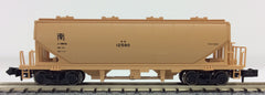 KATO 8016 - Hopper Wagon Type HOKI2200