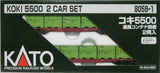 KATO 8059-1 - Container Wagon KOKI5500 (2 cars set)