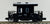 KATO 8065 - Guard's Van Type YO8000