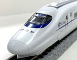 KUNTER 10-305W - China Railway High-Speed Type CRH2A Comprehensive Inspection Train (unit CRH2A-2010 / 8 cars set)