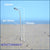 KUROKI LED093 - Modern Lamp Post (white color LED)