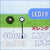KUROKI LED19 - Standalone Clock with LED (orange color LED)
