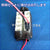 KUROKI LED21 - Lamp Post with LED (orange color LED)