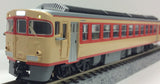 Microace A0594 - Diesel Train Type KIHA90-1 + KIHA91-1 (2 car set)