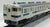 Microace A1466 - KIHA47 + Misumi Line Trocco Train (5 car set)