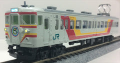 Microace A4550 - Series 115-500 (Yahiko Line / 2 car set)