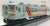Microace A4550 - Series 115-500 (Yahiko Line / 2 car set)
