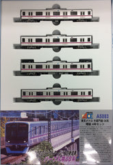 Microace A5083 - Tokyo Metro Hanzomon Line Series 08 (4 cars add-on set)