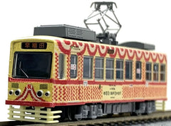 MODEMO NT171 - Tokyo City Tram Type 7000 ("HANA DENSHA" / #7010)