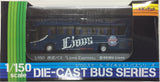 Popondetta 8211 - Die Cast Bus SEIBU BUS "LIONS EXPRESS"