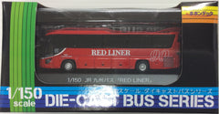 Popondetta 8212 - Die Cast Bus JR Kyushu Bus "RED LINER"