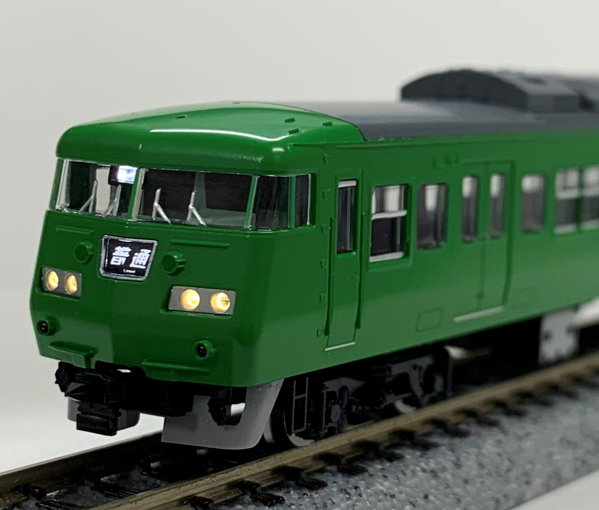 TOMIX 98782 - Series 117-300 (Green / 6 cars set