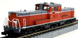 TOMIX 2246 - Diesel Locomotive Type DD51-1000 (Yonago)
