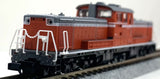 TOMIX 2248 - Diesel Locomotive Type DD51-1000 (Kyushu)