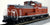 TOMIX 2248 - Diesel Locomotive Type DD51-1000 (Kyushu)