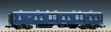TOMIX 2512 - Parcel Coach Type MANI50