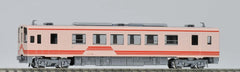 TOMIX 2618 - Akechi Railway Type AKECHI100 (AKECHI101)