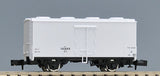 TOMIX 2734 - JNR Refrigerator Wagon Type RE12000