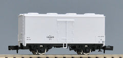 TOMIX 2734 - JNR Refrigerator Wagon Type RE12000