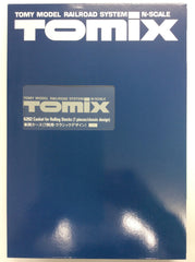 TOMIX 6202 - Casket for Rolling Stocks (7 pieces / classic design)
