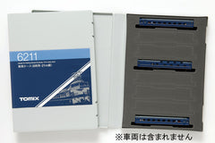TOMIX 6211 - Casket for Rolling Stocks (8 pieces / 21 meter class cars)