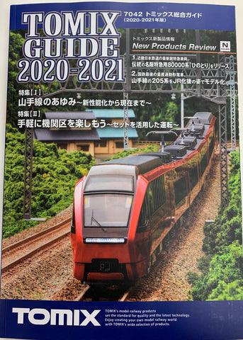 TOMIX 7042 - TOMIX GUIDE 2020-2021 (product catalog) | ModelTrainPlus