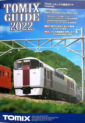 TOMIX 7043 - TOMIX GUIDE 2022 (product catalog)