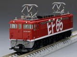 TOMIX 7155 - Electric Locomotive Type EF65-1000 (EF65-1019 / "RAINBOW")