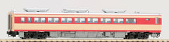 TOMIX 8469 - JNR Diesel Train Type KIHA82 Coach (with motor)