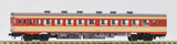 TOMIX 8471 - JNR Diesel Train Type KIHA26