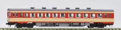 TOMIX 8472 - JNR Diesel Train Type KIHA55