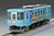 TOMIX 8604 - Tarumi Railway Type HAIMO295-315 "PLA-RAIL"