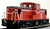 TOMIX 8606 - Kosaka Railway Diesel Locomotive Type DD130